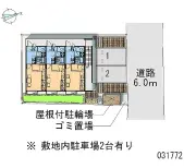 ★手数料０円★市原市辰巳台西５丁目　月極駐車場（LP）